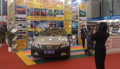 上海国际汽车零配件及服务用品展览会将举办