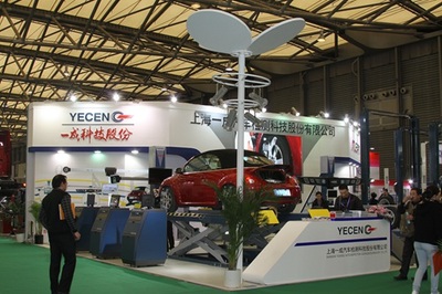 2014上海汽车零配件展于12月份盛大开幕